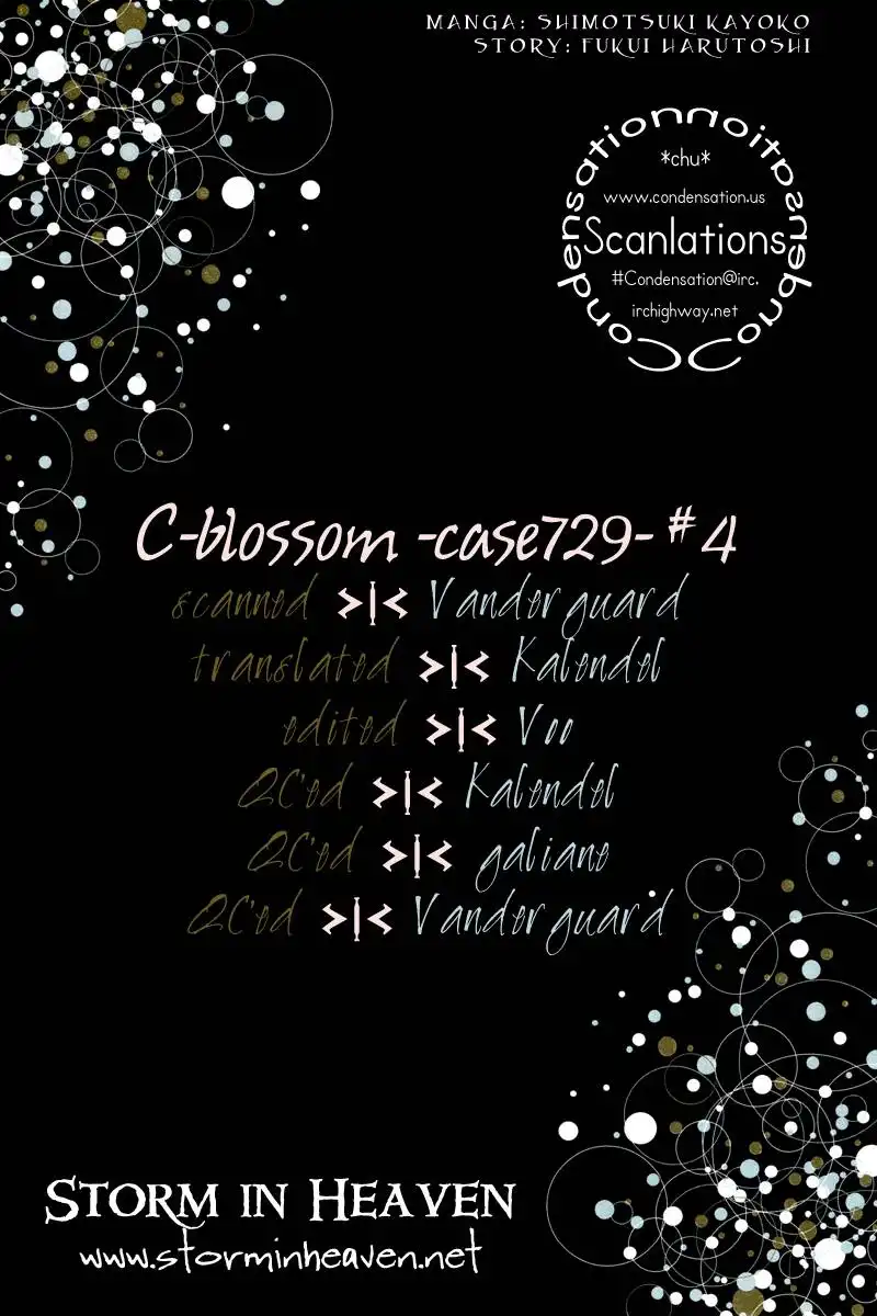 C-Blossom - Case 729 Chapter 4 1